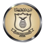 al -hira public school android application logo